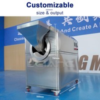 Petite machine à torréfier les noix de qualité professionnelle pour magasins, torréfacteur d'arachides