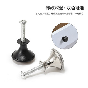 906 Brushed Stainless Steel Round Drawer Cabinet Handle Minimalist European Style Single Hole Antirust Furniture <b>Knob</b> - Product Image 5