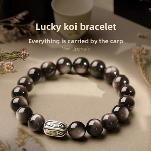 สร้อยข้อมือลูกปัดออบซิเดียนสีเงินวินเทจลายสัตว์ สำหรับคู่รักทุกเพศ เป็นของขวัญตามราศี หรือเป็นเครื่องประดับแบบลูกประคำแบบพุทธ - Product Image 2