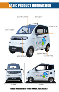 รถยนต์ไฟฟ้าขนาดเล็กขับเคลื่อนสี่ล้อ ลดราคาพิเศษ - Product Image 6