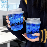 Bocai, logo personnalisé, décoration de fête personnalisée pour mariage, tasses de bar de 14oz 16oz, gobelets jetables en plastique givré en PP pour boire