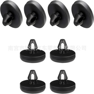 Clip de fixation pour tampon de pédale de frein et d'embrayage Toyota Lexus 90541-06036, pièce de rechange en caoutchouc - Product Image 4