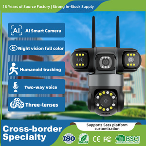 Уличная Wi-Fi PTZ-камера Regis Yoosee 6 МП с тремя объективами, ночным видением, CMOS-сенсором, двусторонней аудиосвязью и облачным хранилищем, IP66 - Product Image 6