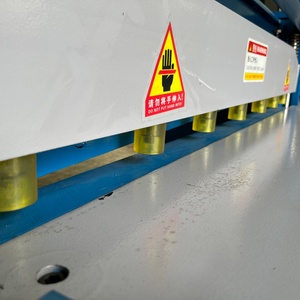 Máquina <span class=keywords><strong>de</strong></span> Corte y Cizallamiento <span class=keywords><strong>de</strong></span> Placas <span class=keywords><strong>de</strong></span> Acero al por Mayor - Product Image 4