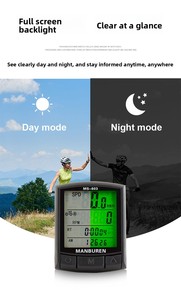 Niaconn máy tính Xe Đạp kỹ thuật số 20 chức năng đồng hồ bấm giờ Xe đạp tập thể dục không dây đồng hồ đo tốc độ hiển thị LCD cảm biến thông minh xe đạp đường trường - Product Image 4