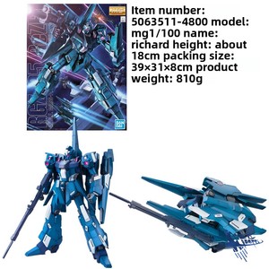 สำหรับชุดประกอบโมเดลพีวีซี MG <span class=keywords><strong>Wing</strong></span> Zero Lightning Storm Destiny Freedom Blue Deviant และ Holy Shield - Product Image 6