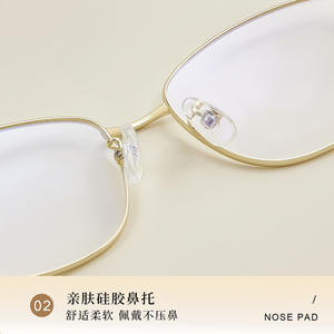 Monturas de Gafas de Ojo de Gato con Hilo Dorado Brillante Radiant Goddess para Mujer, Media Montura, Lentes Acrílicas Antireflejantes Danyang - Product Image 2