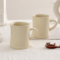 Tasse à thé/eau en grès vintage de 11 oz, personnalisable avec logo, mug à café en céramique beige à double paroi pour cadeau
