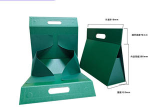 Caja de vino plegable con imán, de cartón de alta calidad, la más vendida. - Product Image 2