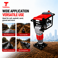Compacteur vibrant thermique HCR125 pour terrassement, machine robuste pour la construction
