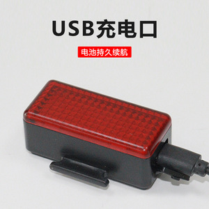 Yueli <b>Bicycle</b> Taillight Red Led Flash Rechargeable Waterproof IpX4 For Mountain Road Bike Riding Warning <b>Light</b> - Product Image 3