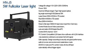 5W RGB-Laserlicht, mehrfarbiges Projektions licht, Bühnen beleuchtung - Product Image 2