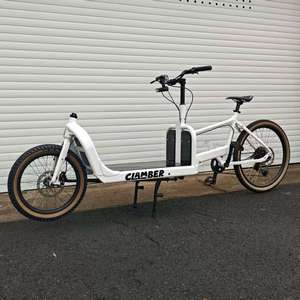 Cheetah Conveniente bicicleta de carga de 2 ruedas para llevar artículos para niños Pedal Assist Carga frontal Triciclo de carga - Product Image 2