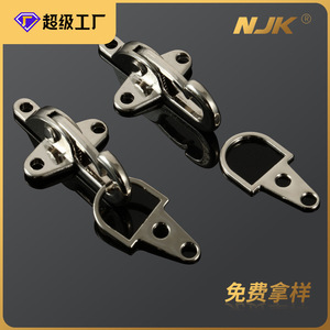 Hebilla Metálica para Ropa, Tipo Avión, 4.5mm, Aleación Resistente, Accesorio para Prendas - Product Image 5