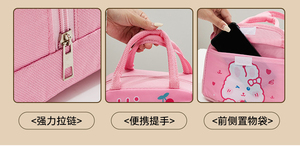 High Quality Food Grade Sandwich Bento <b>Box</b> Tableware PP Student <b>Lunch</b> <b>Box</b> Cute Cartoon Portable <b>Lunch</b> <b>Box</b> for Kids - Product Image 6