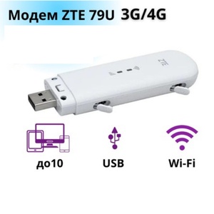 ZTE MF79U Original 4G USB Wingle Dongle 4G 2 in 1 (<b>Modem</b> + WiFi) <b>Router</b> 4G LTE Wifi Usb Dongle <b>Modem</b> Carfi UFI ZTE MF79U - Product Image 3