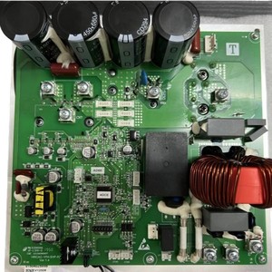 Carte d'onduleur 0150402585B HR AC-1 PH-5 HP-R2I pour climatisation centrale - Product Image 5