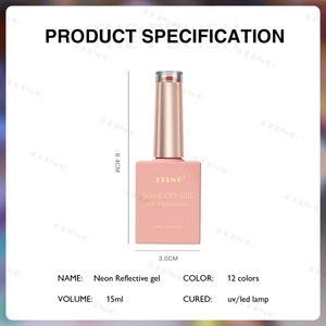 JTING Super Flashing 12 couleurs Néon Réfléchissant Gel Polish Set OEM Private Label Diamond Glitter Disco Gel Nail Polish Supplies - Product Image 6