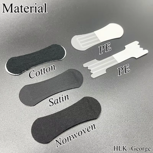 แผ่นแปะจมูกอเนกประสงค์แบบเติมสำหรับขายส่ง - Product Image 5