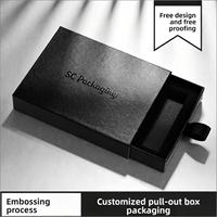 Boîte à bijoux rectangulaire personnalisable avec tiroir coulissant, coffret cadeau avec gaufrage pour montre - Emballage en papier spécial, cadeau souvenir