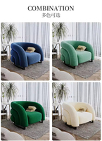 Fauteuil en velours de style nord-européen et américain, moderne, en tissu granulaire, pour salon domestique
