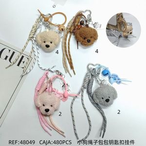 Portachiavi con Ciondolo a Forma di Cucciolo e Corda, Charm per Borsa, Confezione da 480 Pezzi - Product Image 3