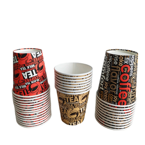 Gobelets en papier jetables de 3 oz, gobelet en papier individuel pour café et boissons chaudes - Product Image 3