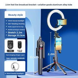 Double télécommande P325 Perche à selfie sans fil Trépied pratique Support universel <span class=keywords><strong>pour</strong></span> téléphone portable <span class=keywords><strong>pour</strong></span> studio photo Accessoires - Product Image 5