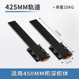 Armoire de présentation de bijoux dissimulée avec rail coulissant en acier à double amortisseur, installation murale pour meuble de rangement de garde-robe - Product Image 3