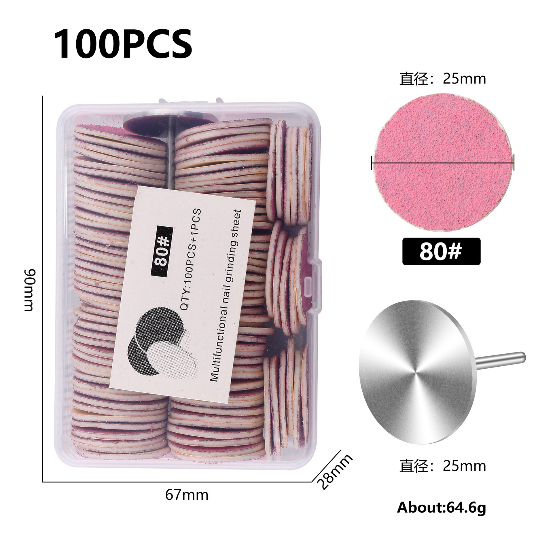 Rose foncé 25mm 80 #