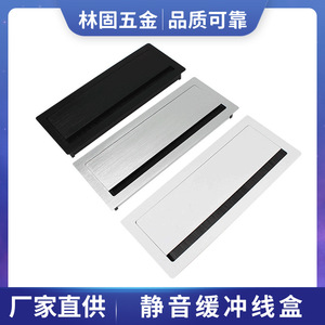 Caja de gestión de cables de aluminio, organizador de cables desmontable rectangular para montaje en pared, soportes para almacenamiento de cables eléctricos para auriculares - Product Image 5