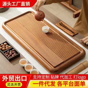 Solid rosewood <b>tea</b> tray, new Chinese style, <b>light</b> luxury, dry brewing table, home/office <b>tea</b> table, drainage <b>tea</b> tray, business - Product Image 4