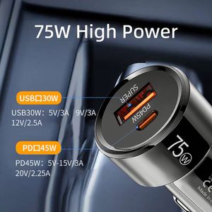 ที่ชาร์จในรถยนต์ 75W รองรับการชาร์จเร็วพิเศษ 2 in 1 พอร์ต ชาร์จมือถือในรถยนต์แบบหลายพอร์ต PD45W - Product Image 2