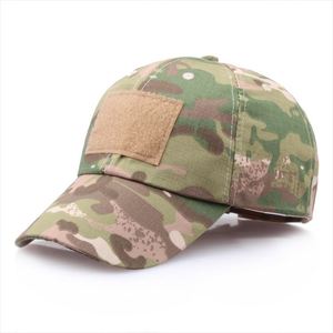 Camouflage Baseball Multi Tactical Custom Outdoor Camo Cap Hat - Product Image 1