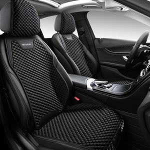 Fundas de Asiento Ultrafinas, Frescas y Transpirables, Cojines para Asiento de Coche, Cojines de Cintura Pequeños para Todas las Estaciones, Verano - Product Image 1