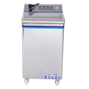 Machine d'emballage sous vide mini pour fromage, viande, bacon, pizza, poisson, poulet, ensilage de maïs, café, fruits et légumes - Product Image 1