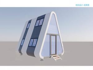 Triangle Prefabricated Beach <b>House</b> - Product Image 4