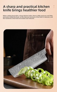 เหล็กดามัสกัส 67 ชั้น สำหรับมีดทำครัว ขนาด 26.5 นิ้ว ใบมีดคมกริบ เคลือบสารกันติด ด้ามไม้สีน้ำเงินทรงตามหลักสรีรศาสตร์ - Product Image 5