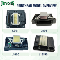 Carte logique principale de qualité originale JUYONG CZ173-60001 pour imprimante HP LaserJet M125nw