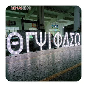 Marco de fotos personalizado de 4 pies Carta Amor Bombilla LED Conmemoración DE BODA Mi marco de fotos grande de 3 pies Carta Marquis - Product Image 4