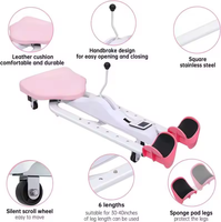 Appareil d'étirement pour les jambes avec roue réglable pour la flexibilité et la mise en forme des jambes, idéal pour le yoga et l'entraînement de split.