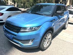 Lacquer Land Breeze X7 2.0T Turbo Automatique Gauche R18 Panoramique Version Exclusive 68000Km Intérieur Marron Skylight City - Product Image 1