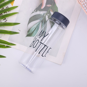 Commercio all'ingrosso di vendita calda bottiglia colorata 600ml la mia bottiglia di vetro portatile bottiglia di acqua con Logo personalizzato - Product Image 5