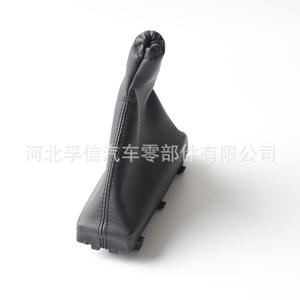 Pomo de Palanca de Cambios 578511 de Cuero Ergonómico para Opel, Compatible con Vehículos Europeos - Product Image 1