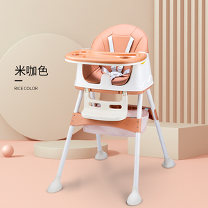 Asiento de bebé, silla de viaje, asiento de bebé, sillón cómodo infantil, silla portátil <span class=keywords><strong>para</strong></span> bebé, almohadilla de asiento de <span class=keywords><strong>cochecito</strong></span> ajustable - Product Image 2