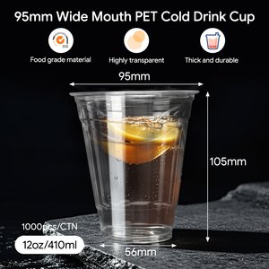 Customized Logo 95mm 12oz PET Plastic <b>Cup</b> Round Disposable PET <b>Cold</b> Drink <b>Cup</b> - Product Image 2