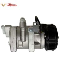 Nouvelle pompe de refroidissement de compresseur de climatisation AC 10S14C 12V pour Chery T1E T1A T1D T19 Tiggo 7 Pro 1.5 CVT 2020- 301000711AA
