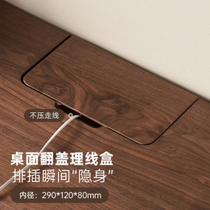 Nordic Solid Wood Desk Black <b>Walnut</b> With <b>Drawer</b> Office Study Table - Product Image 3