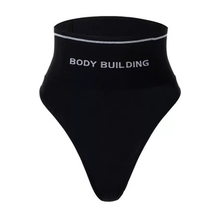 <span class=keywords><strong>Perizoma</strong></span> senza cuciture a vita alta di alta qualità per scolpire la biancheria intima scolpire la vita del corpo <span class=keywords><strong>perizoma</strong></span> - Product Image 5