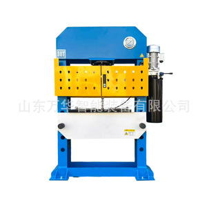Presse à portique hydraulique 50T 120kN pour le formage industriel de métaux lourds - Product Image 3